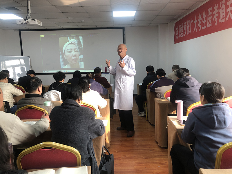 學員培訓