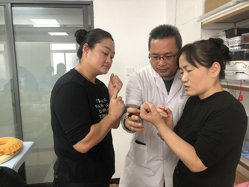 中醫(yī)針灸培訓