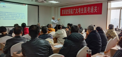 學員培訓