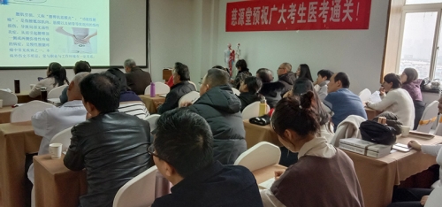 學員培訓合影