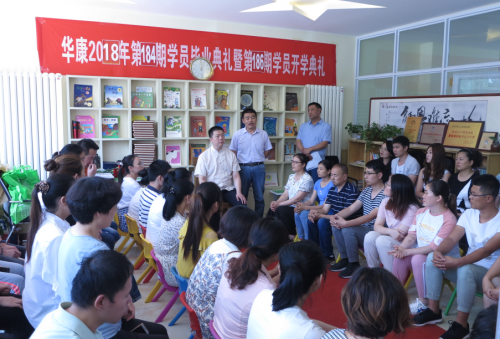 小兒推拿|日常保健常用穴——捏脊！