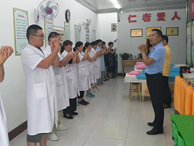 就業(yè)安置