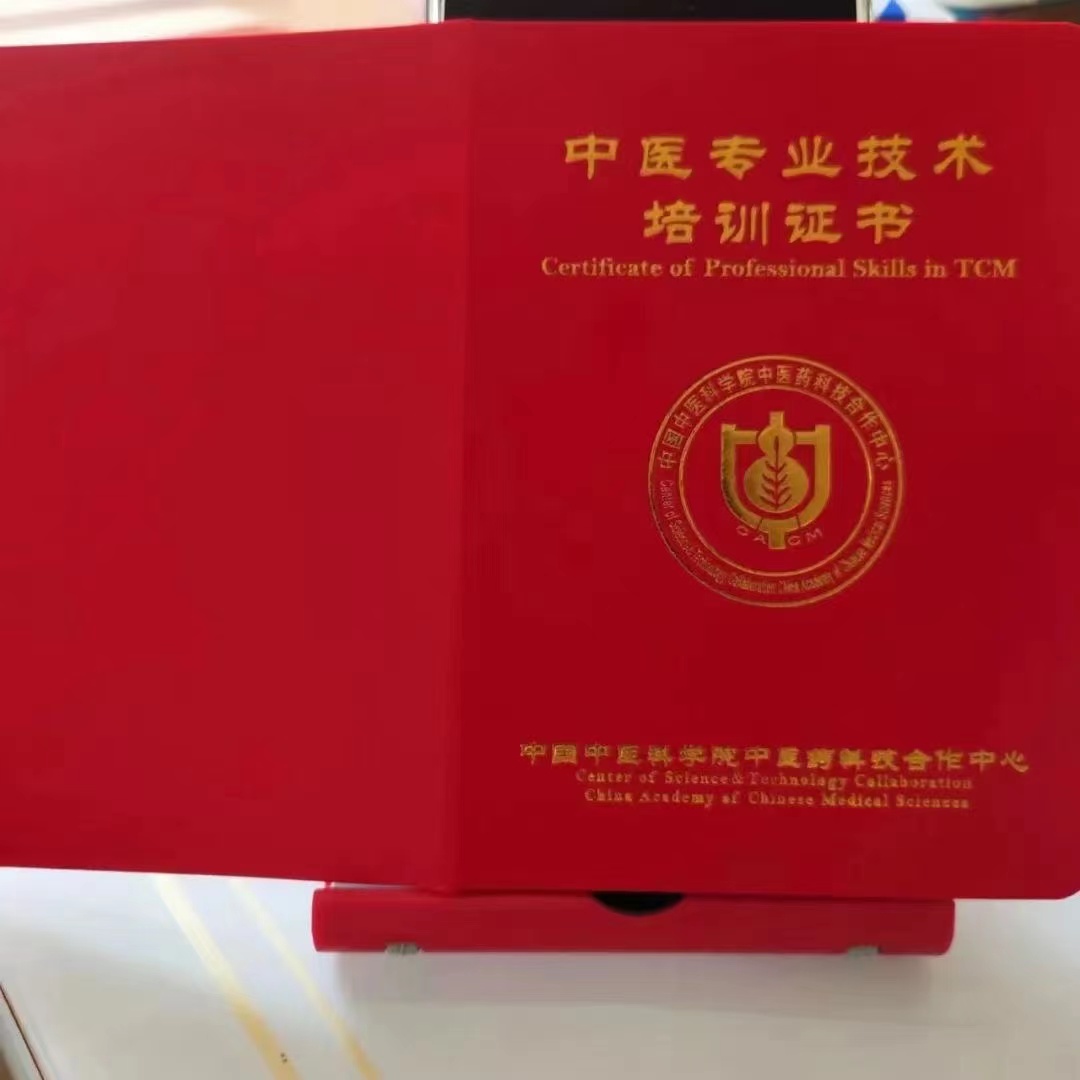 微信圖片_20230429124737.jpg