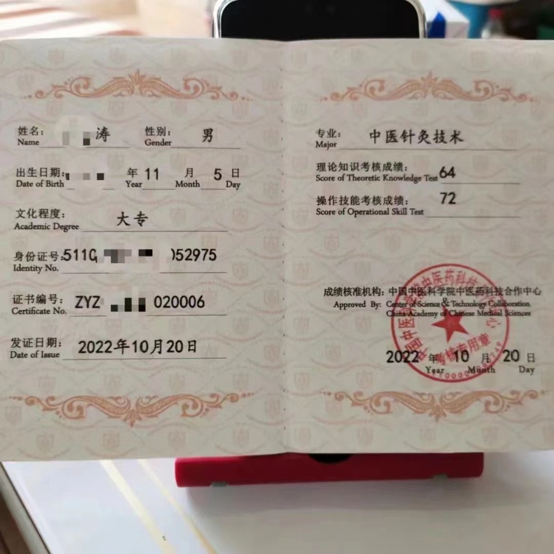微信圖片_20230429124745.jpg