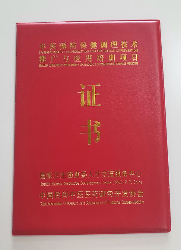 CZ055.jpg