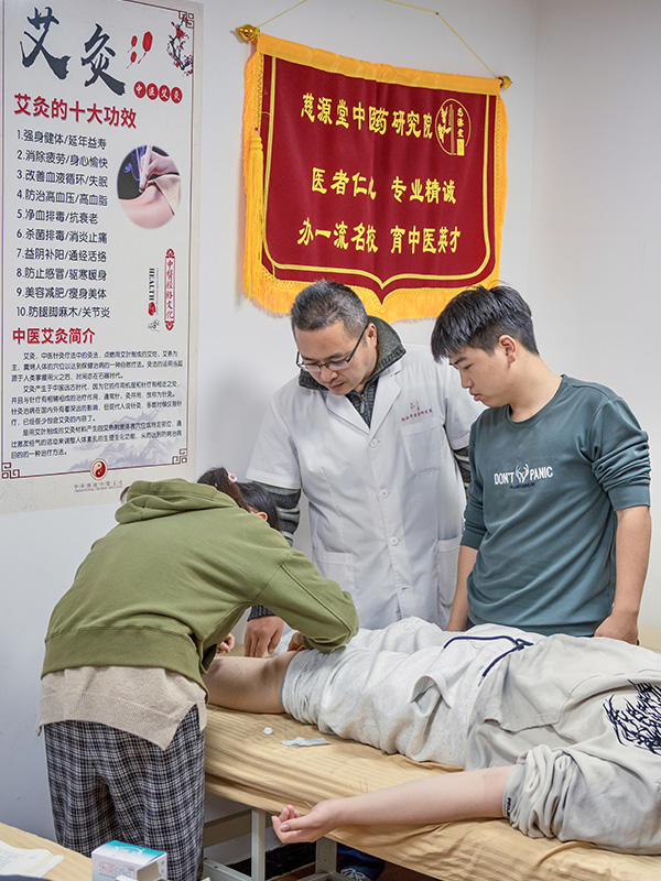 慈源堂資料022.jpg