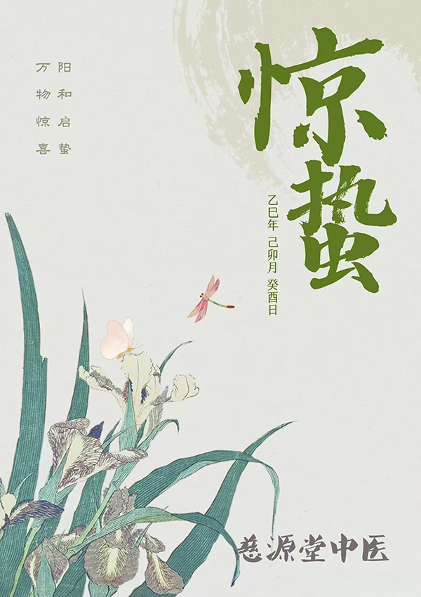 C022.jpg